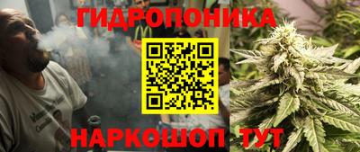 наркотики Краснокаменск