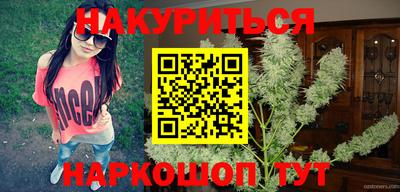 бутик Краснознаменск