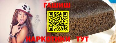 бутик Краснознаменск